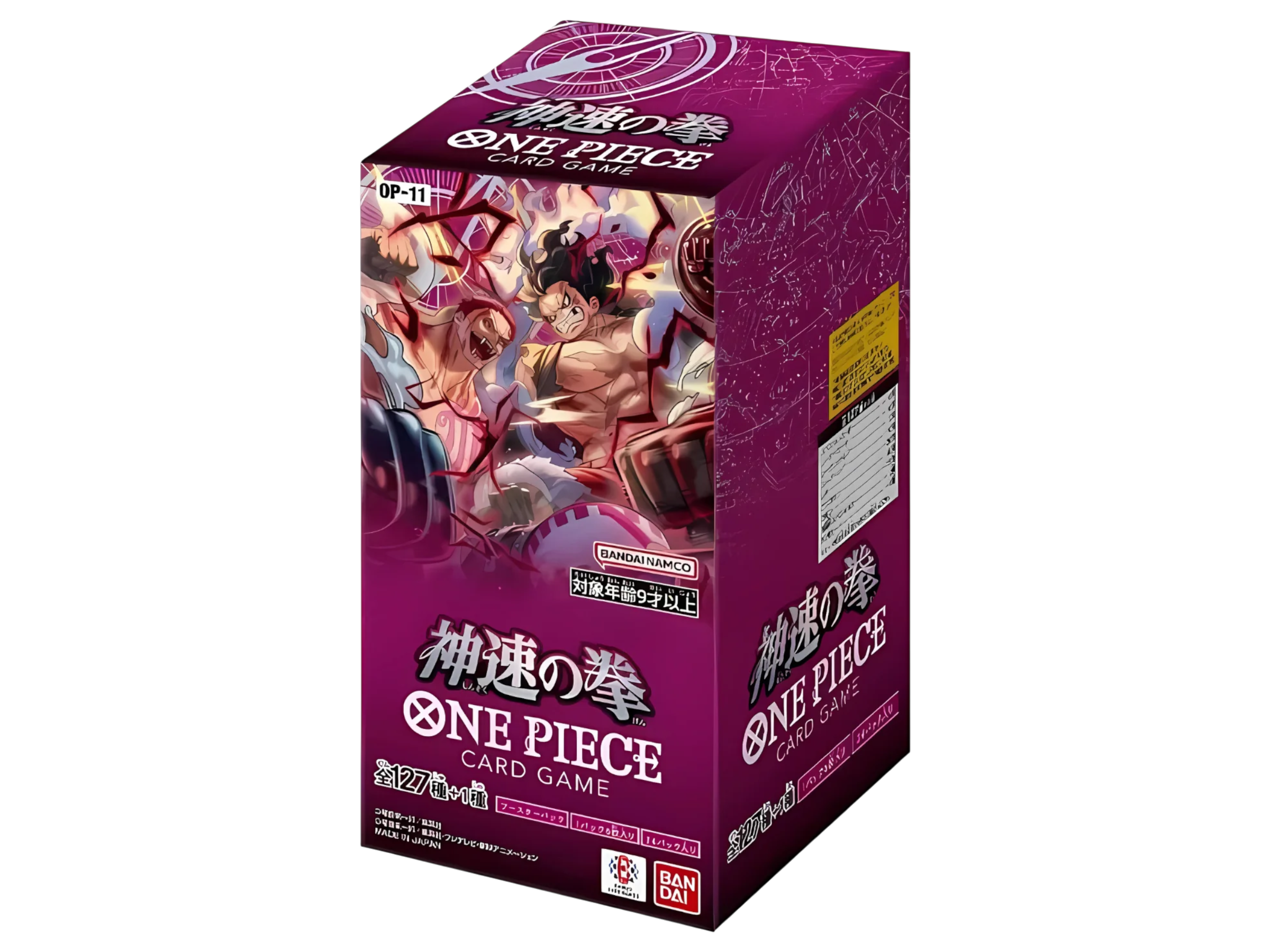 Jap One Piece – OP11