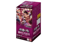 Jap One Piece – OP11