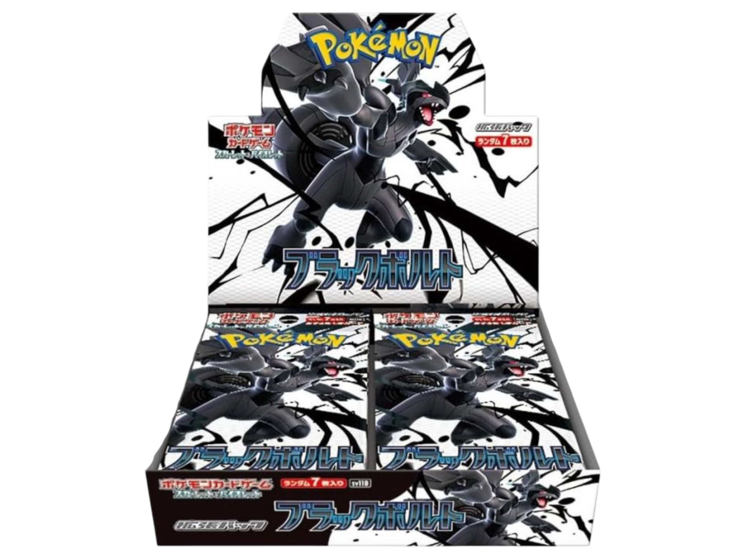 Jap Pokémon – Black Bolt