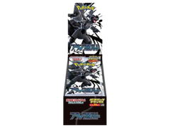 Jap Pokémon – Black Bolt Deluxe