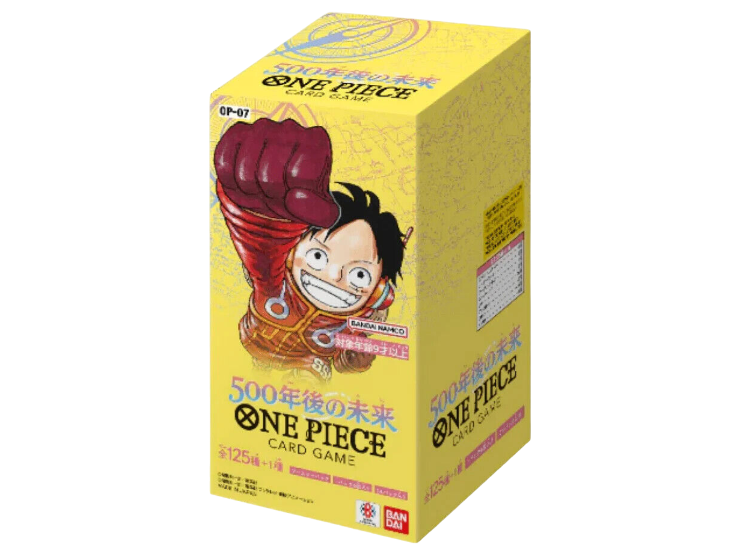 Jap One Piece – OP07