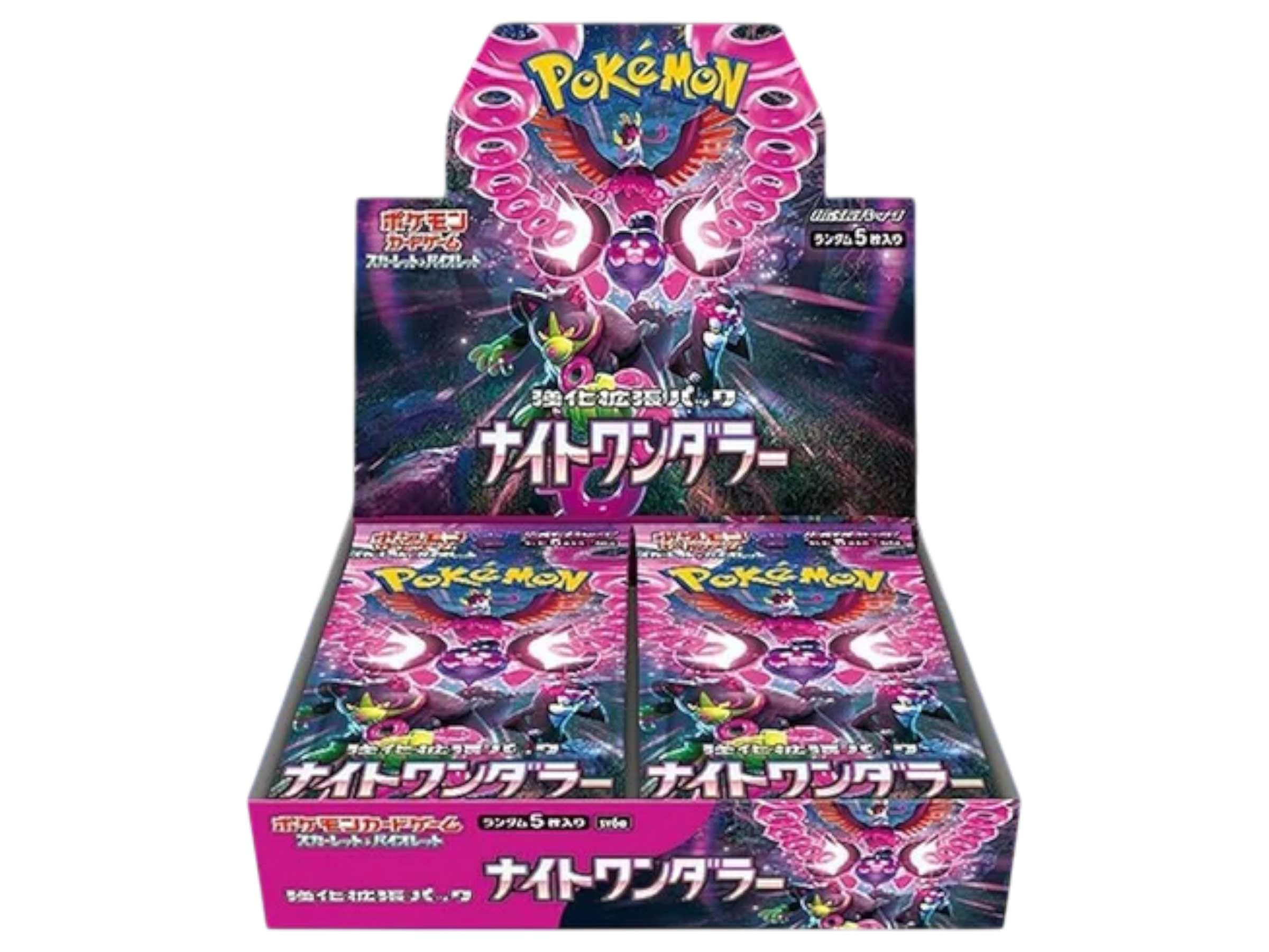 Jap Pokémon – Nigth Wanderers