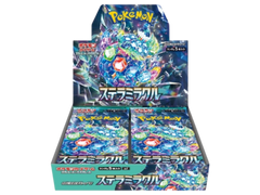Jap Pokémon – Stellar Miracle