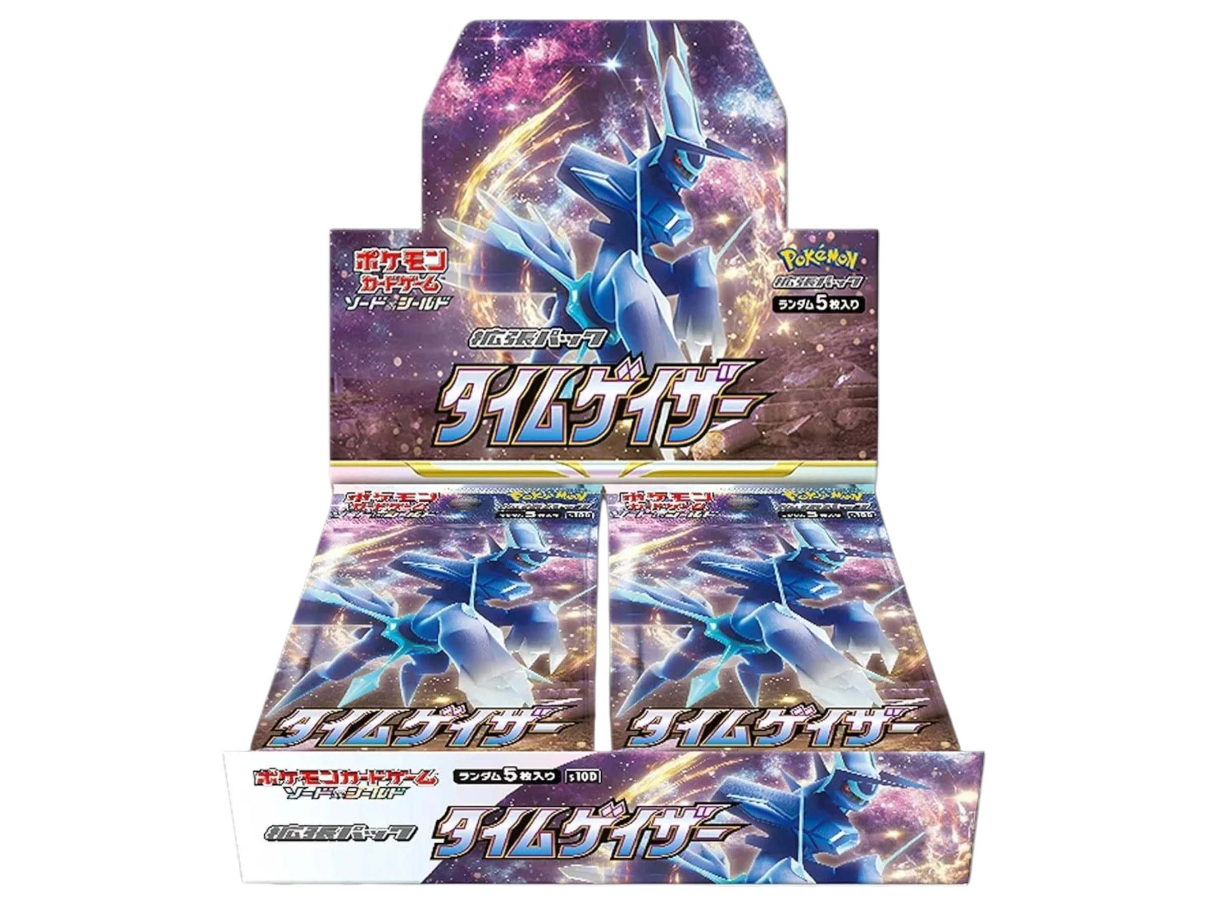 Jap Pokémon – Time Gazer