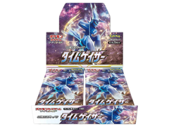 Jap Pokémon – Time Gazer