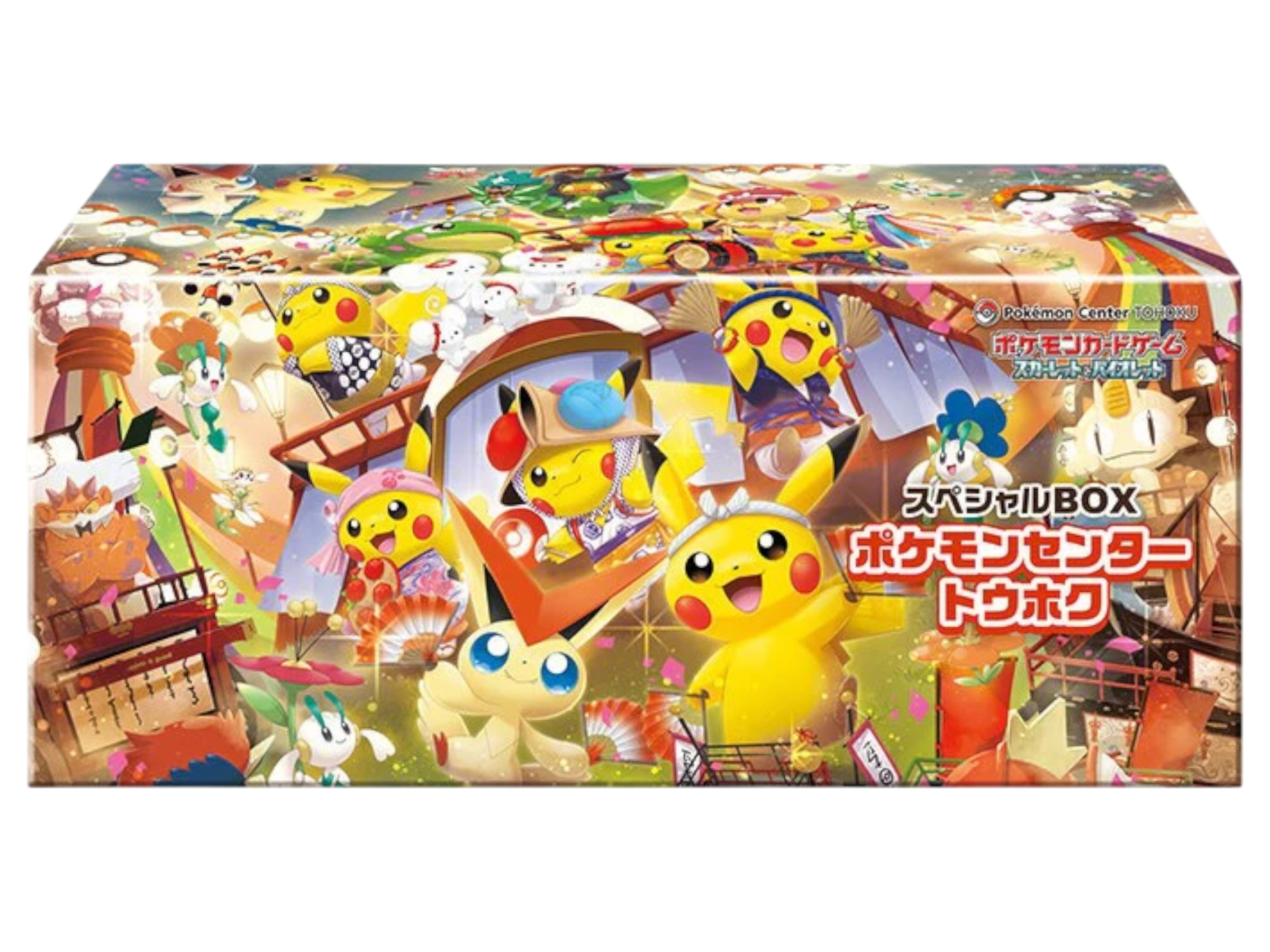 Jap Pokémon – PKC Tohoku Special Box
