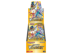 Jap Pokémon – VStar Universe