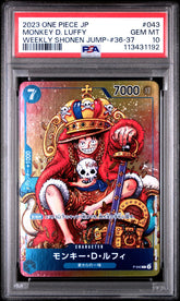 #043 MONKEY D. LUFFY PSA 10