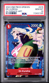 #015 DR. KUREHA PSA 10