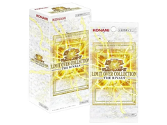 Jap Yu-Gi-Oh! – The Rivals