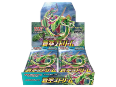 Jap Pokémon – Blue Sky Stream