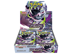 Jap Pokémon – Abyss Eye