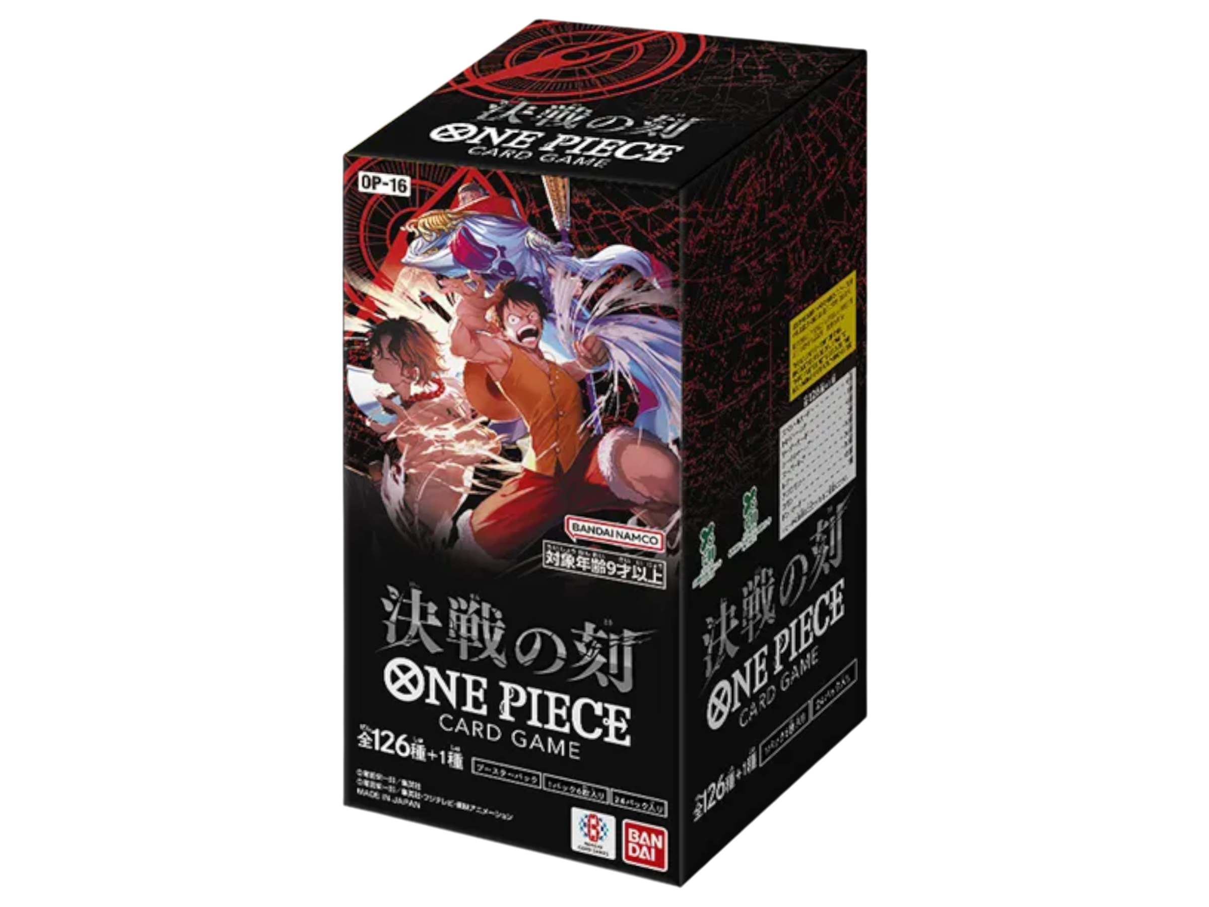 Jap One Piece – OP-16