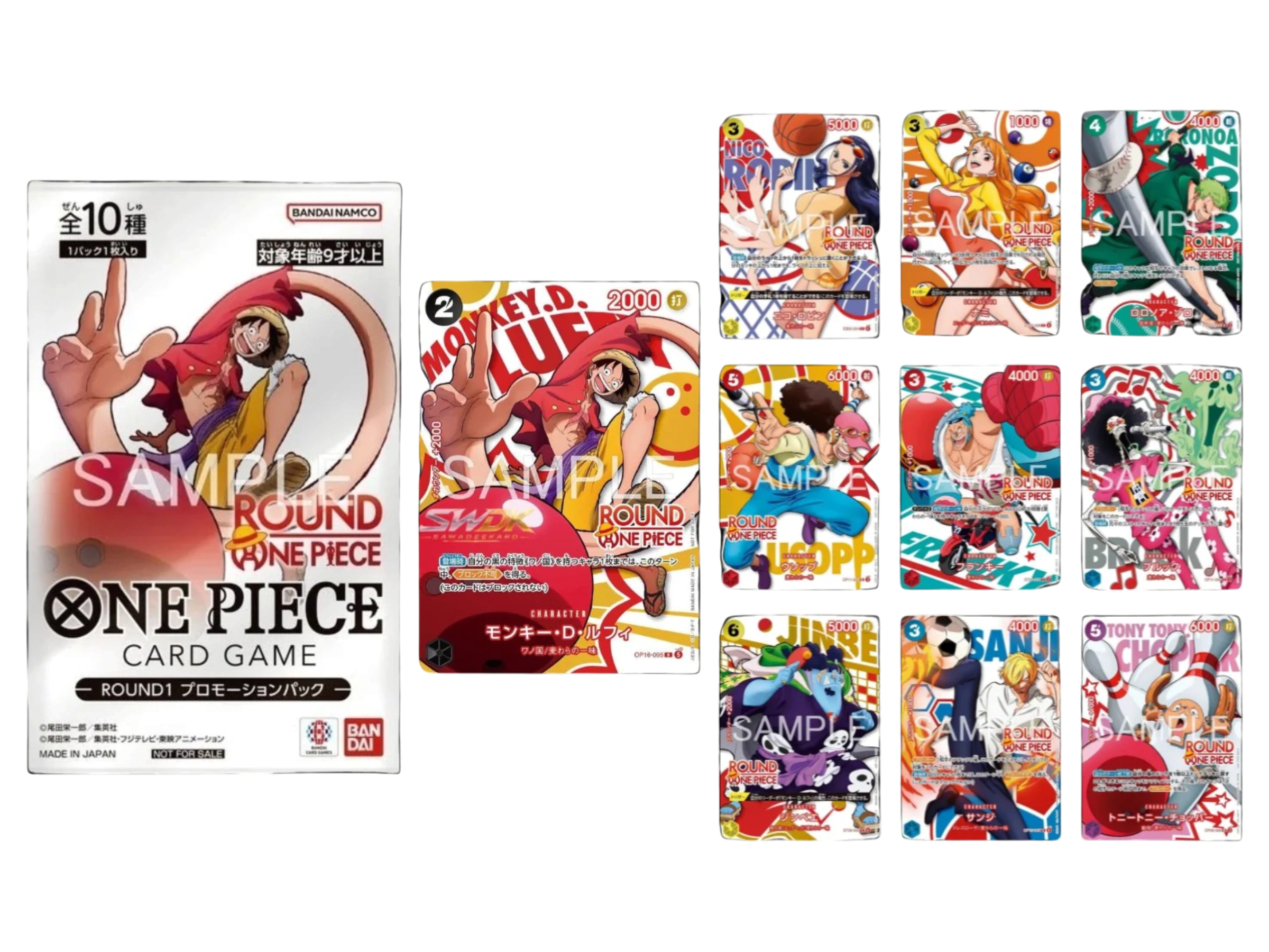 Jap One Piece – Round 1 Promo Pack
