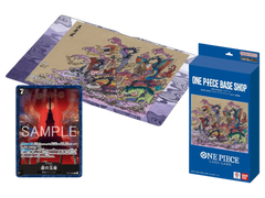 Jap One Piece – Base shop limited card collection Vol.2