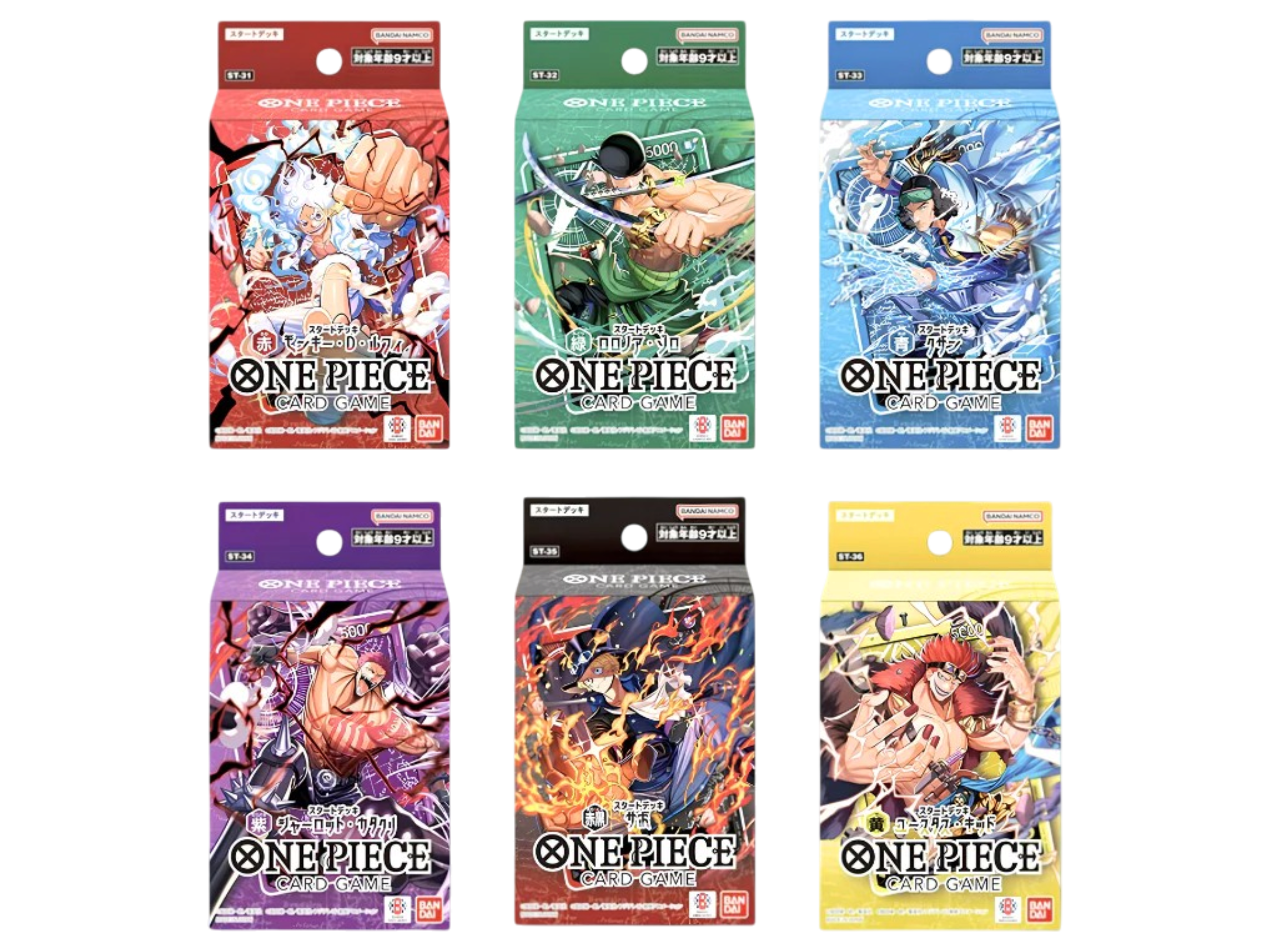 Jap One Piece – Starter Deck Set da ST-31 a ST-36