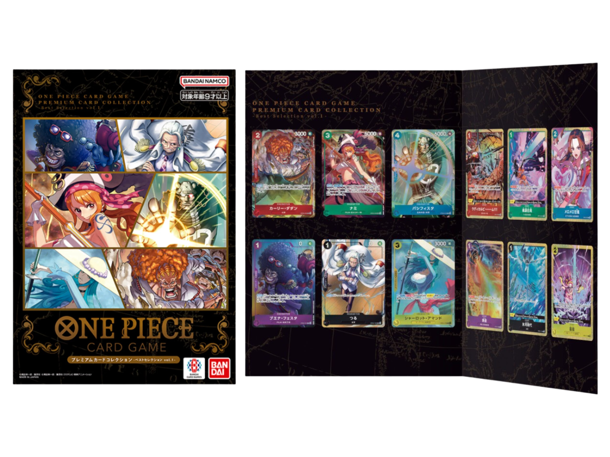 Jap One Piece – Premium collection Best Selection Vol.1