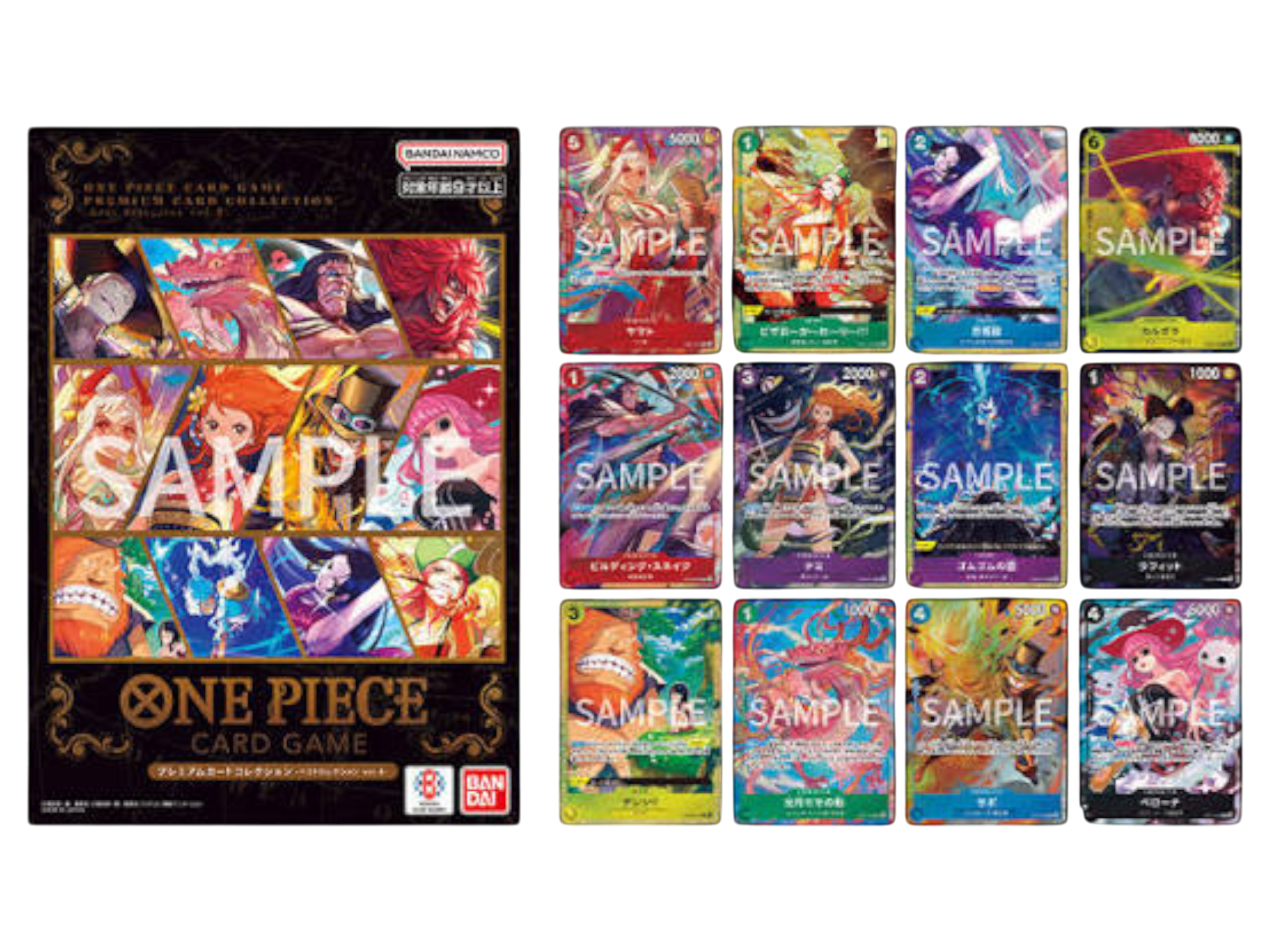 Jap One Piece – Premium collection Best Selection Vol.4