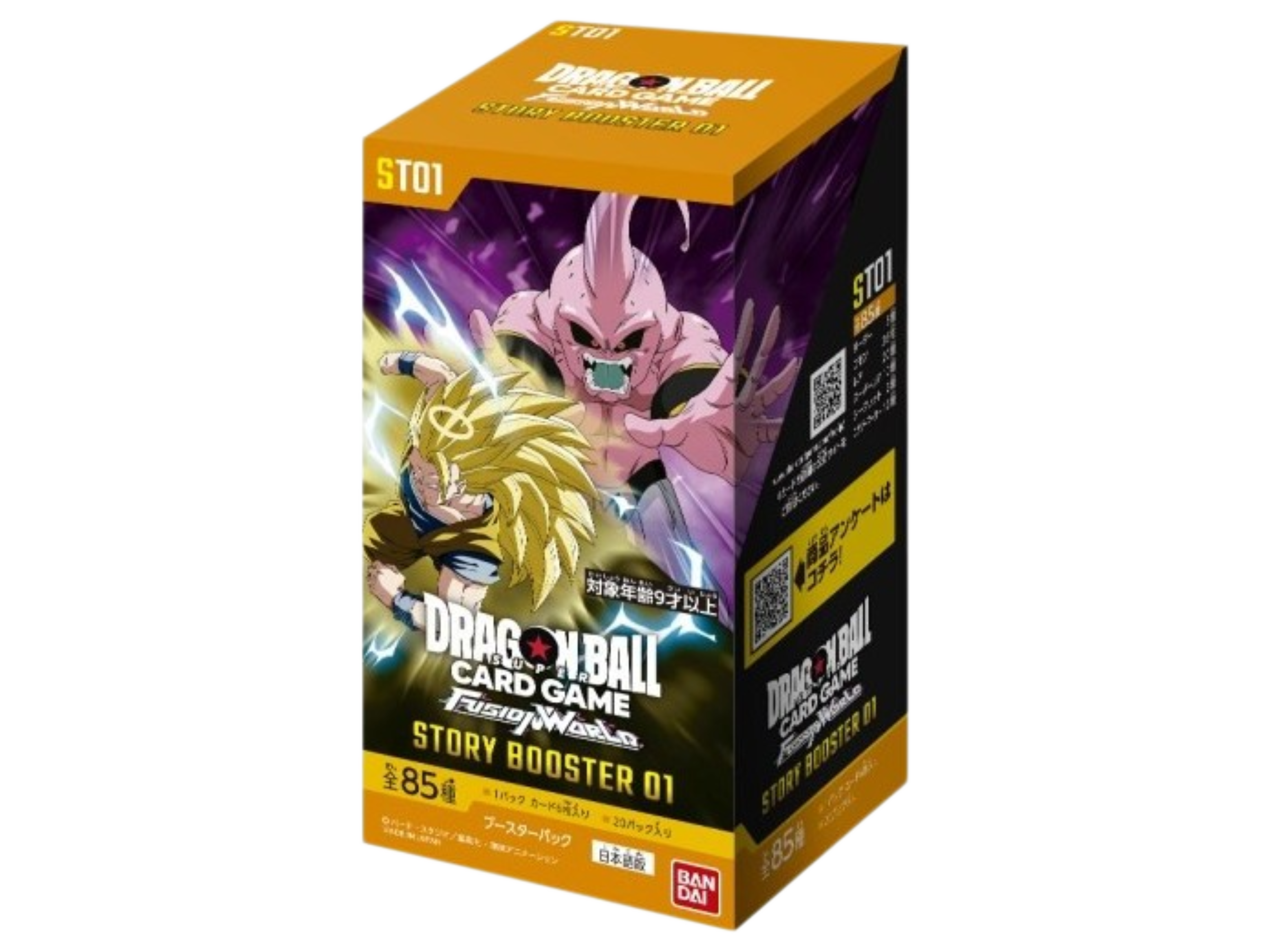 Jap Dragon Ball – ST-01