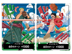 Jap One Piece – World Unification Don Set