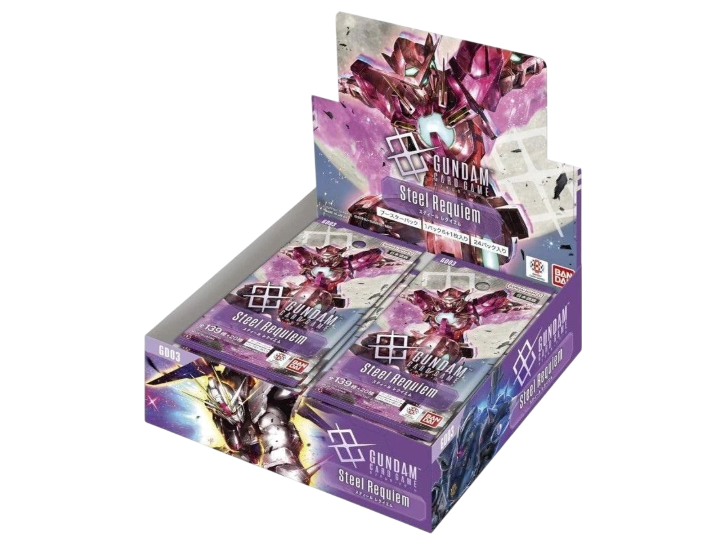 Jap Gundam – GD03