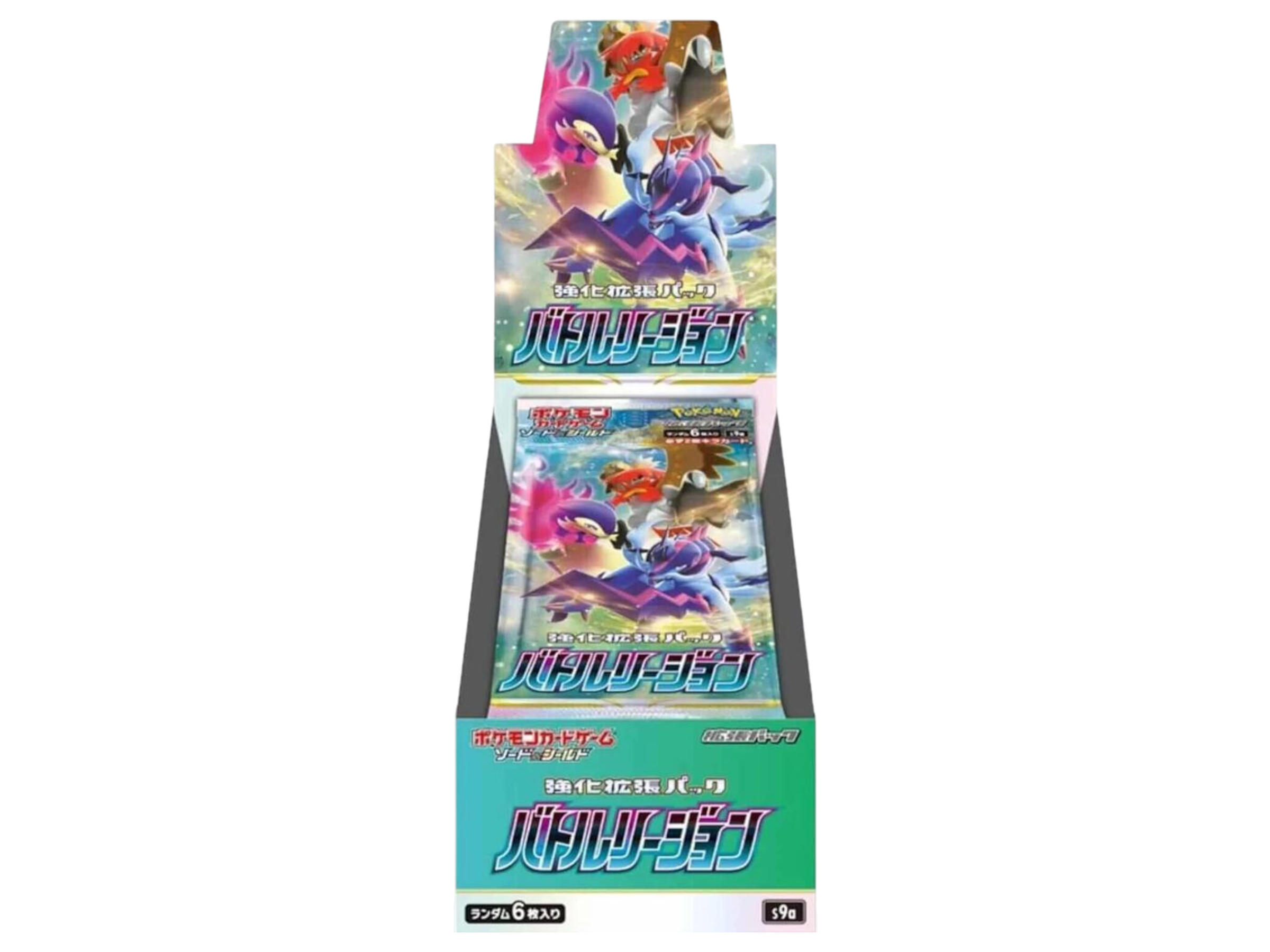 Jap Pokémon – Battle Region