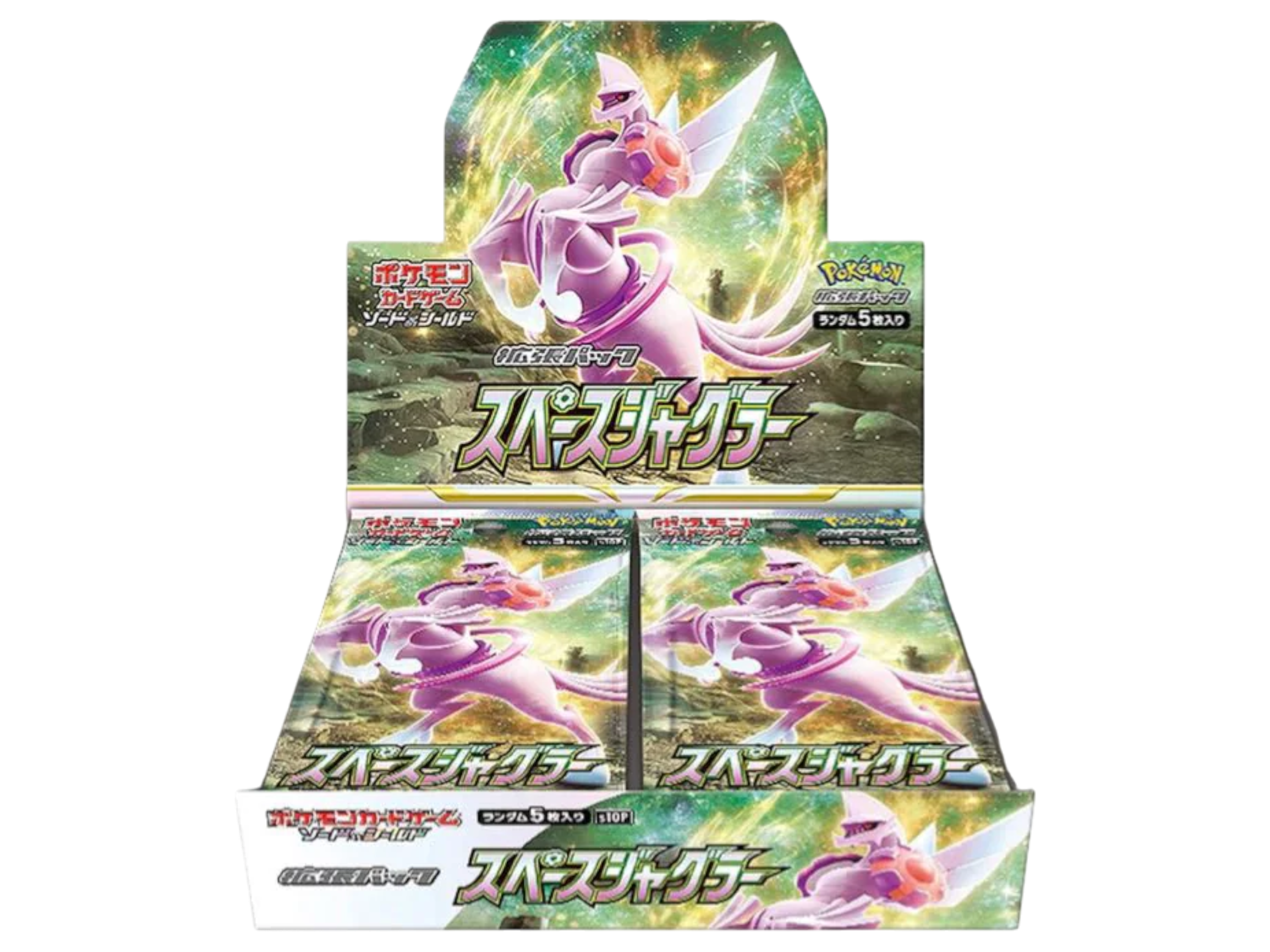 Jap Pokémon – Space Juglers