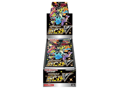 Jap Pokémon – Shiny Star V