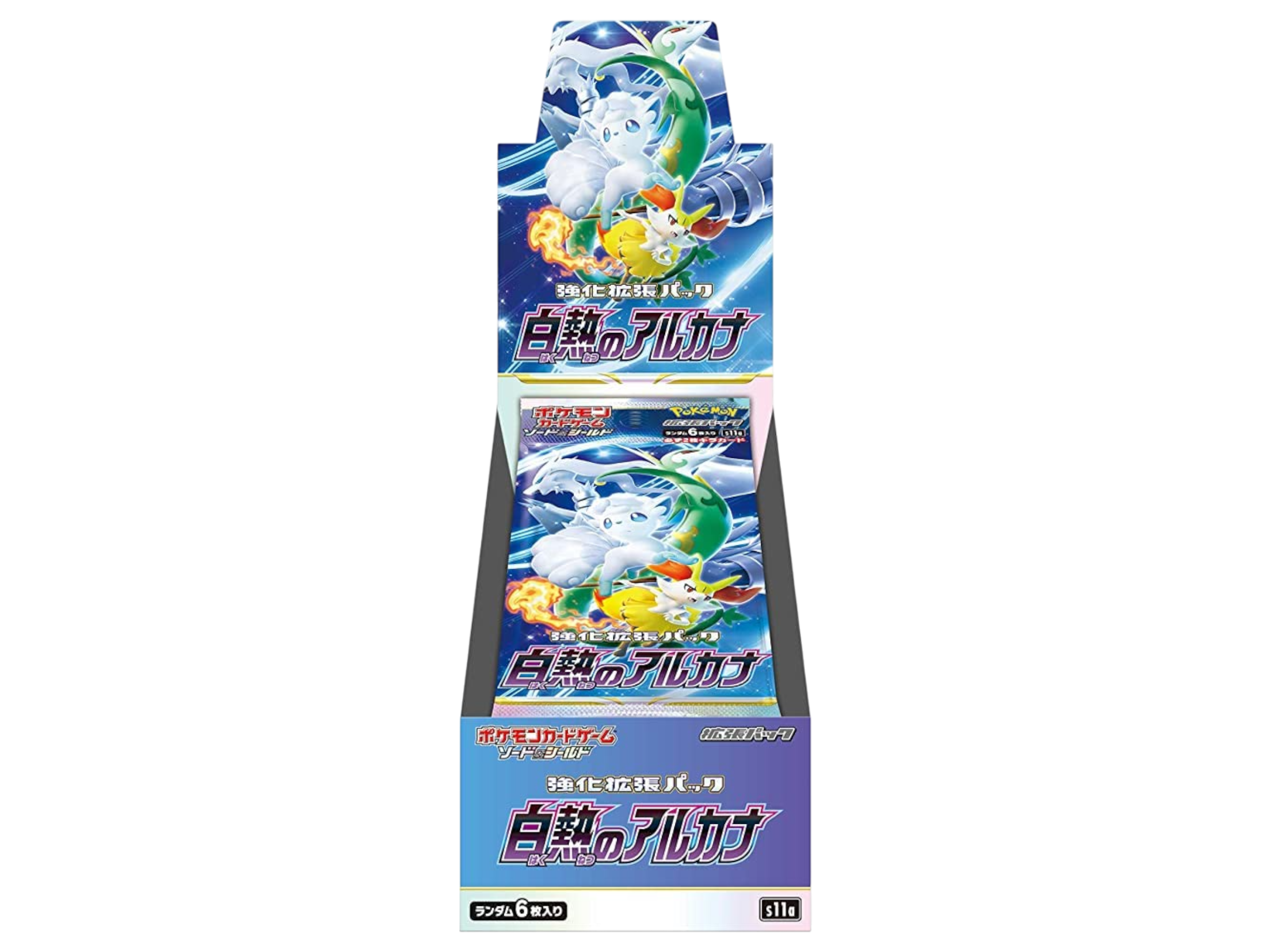 Jap Pokémon – Incandescent Arcana