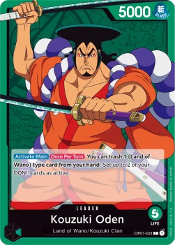 Kouzuki Oden (OP01-031) (V.1) Romance Dawn