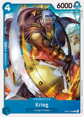 Krieg (OP01-066) Romance Dawn