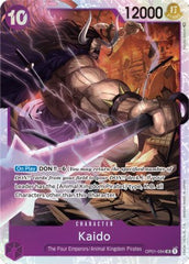 Kaido (OP01-094) (V.1) Romance Dawn