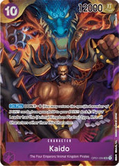 Kaido (OP01-094) (V.2) Romance Dawn
