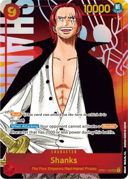 Shanks (OP01-120) (V.2) Romance Dawn