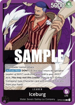 Iceburg (OP03-058) (V.1) Pillars of Strength