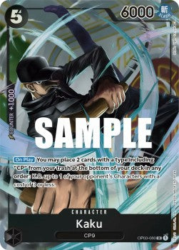 Kaku (OP03-080) (V.2) Pillars of Strength