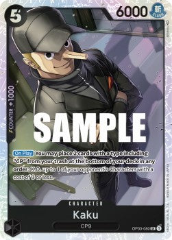Kaku (OP03-080) (V.1) Pillars of Strength