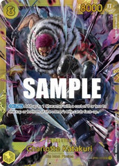 Charlotte Katakuri (OP03-123) (V.1) Pillars of Strength