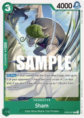 Sham (OP03-027) Pillars of Strength
