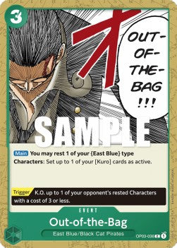 Out-of-the-Bag (OP03-036) Pillars of Strength