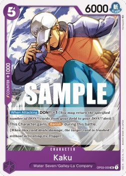 Kaku (OP03-059) Pillars of Strength