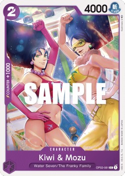 Kiwi &amp; Mozu (OP03-061) Pillars of Strength