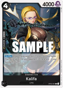 Kalifa (OP03-081) (V.1) Pillars of Strength