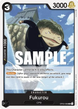 Fukurou (OP03-088) Pillars of Strength