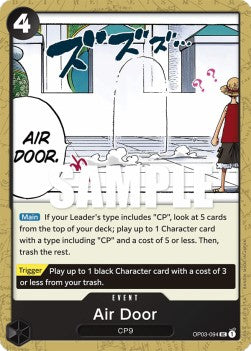 Air Door (OP03-094) Pillars of Strength