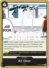 Air Door (OP03-094) Pillars of Strength