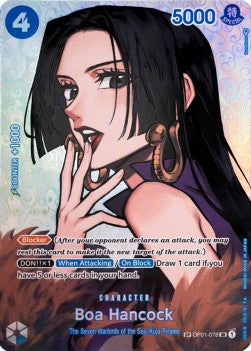 Boa Hancock (OP01-078) Kingdoms of Intrigue