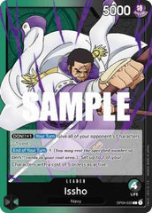 Issho (OP04-020) (V.1) Kingdoms of Intrigue