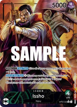 Issho (OP04-020) (V.2) Kingdoms of Intrigue