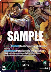 Issho (OP04-020) (V.2) Kingdoms of Intrigue